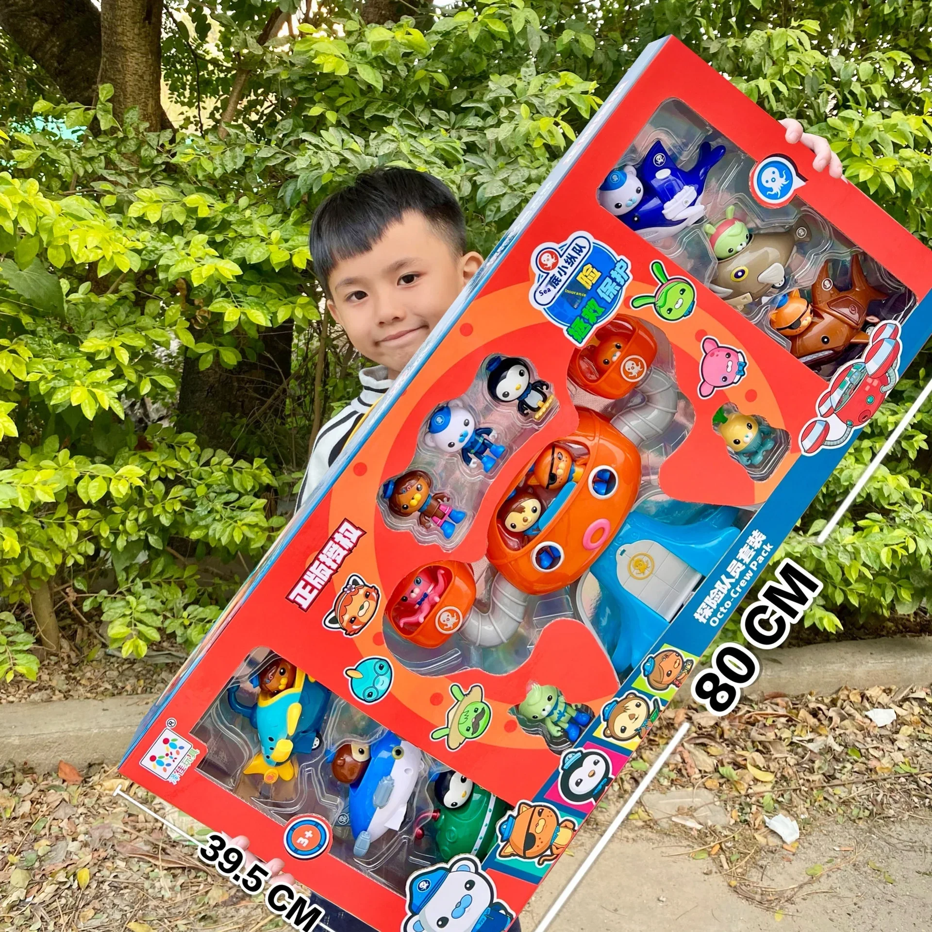 Barnacles Kwazi Peso Dashi Anime Action Beeldje Een Set Octonauts Figuur Schild Abs Kind Verlichting Xmas Speelgoed Model Pop