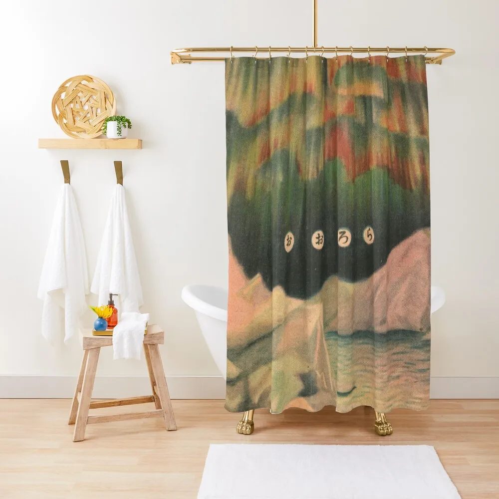 

Kawaii Japanese Northern Lights - Vintage Comic Anime Shower Curtain For Bathrooms Shower Sets For Bathroom Curtain