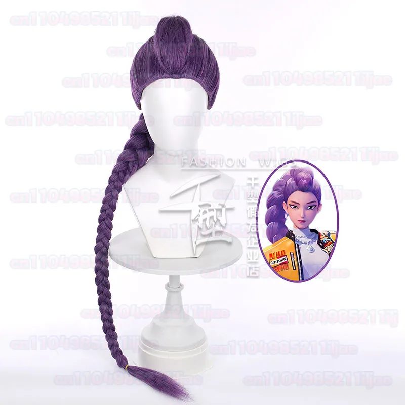 Pelucas de Cosplay Rumi de 100cm para mujer, espectáculo de Halloween, cazadores de demonios, peluca de Cosplay de pelo sintético resistente al calor, peluca de fiesta Rumi + gorro de peluca