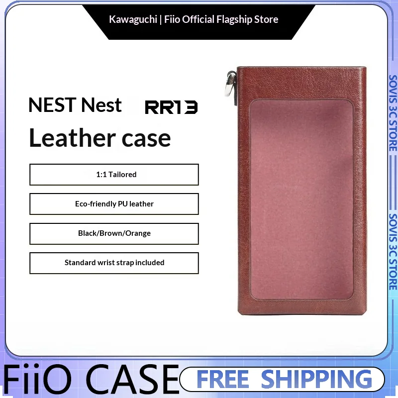 fiio-nest-rr13-ラジオレザー保護ケース-pu-レザー保護ケース-キャリングストラップ