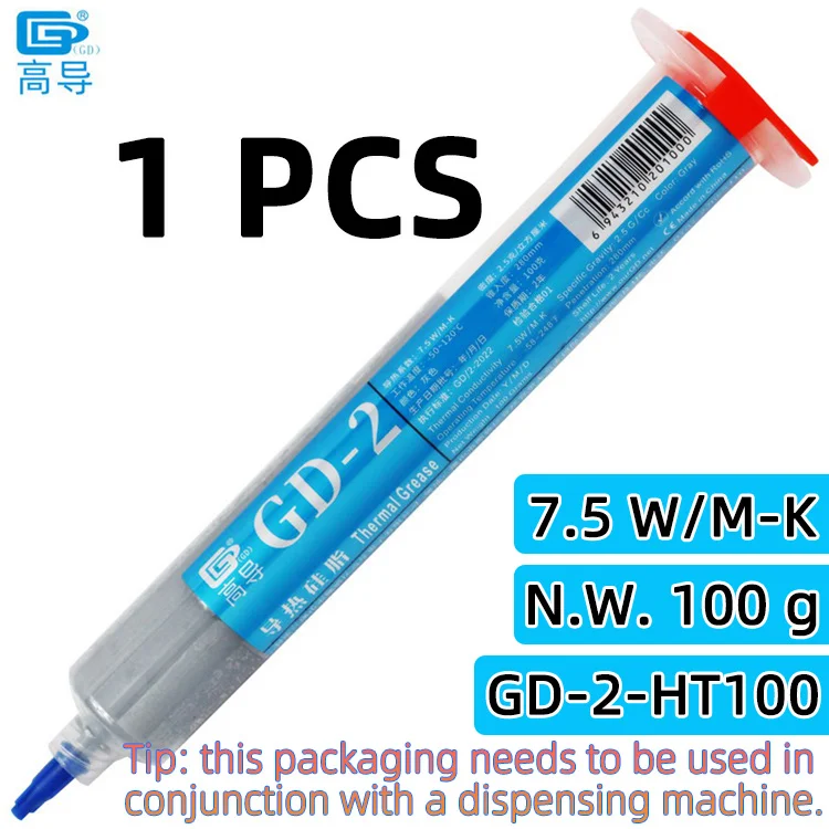 Nettogewicht 30/100/150 Gram Grijs GD-2 Thermisch Geleidend Vet 7.5 W/m-K Pasta Gips Koellichaam Verbinding Voor Cpu Gpu Cn St Ht