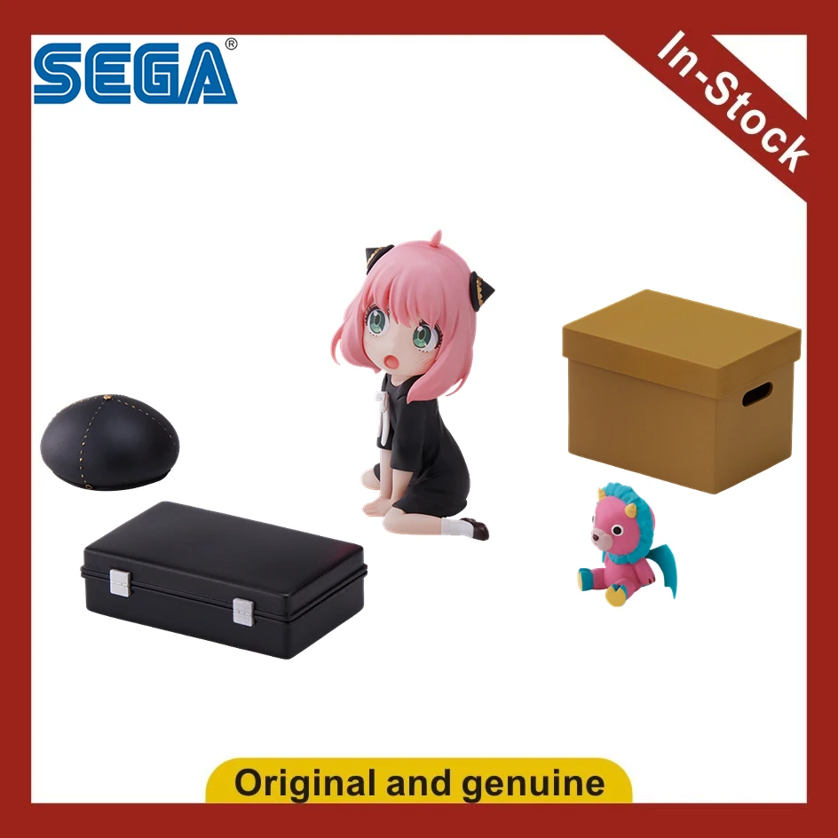 【Ua】Sega Luminasta …