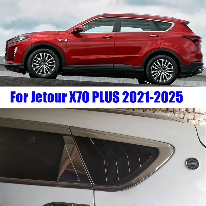 Rear triangular louver decorative frame made of ABS material For Jetour X70 PLUS 2020 2021 2022 2023 2024 2025