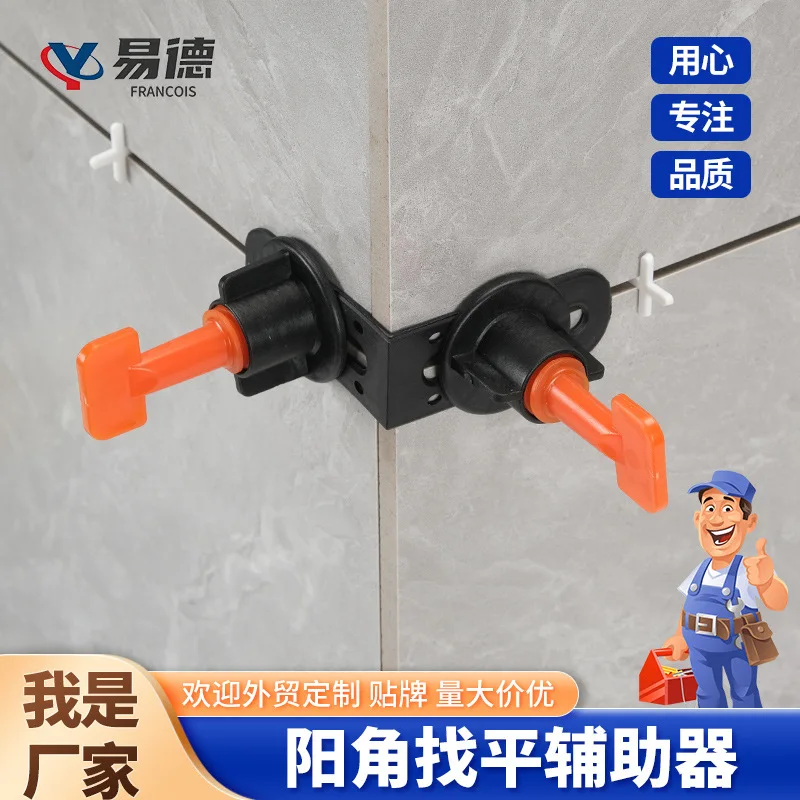 Leveler Tiling Auxiliary Tool Male Angle Tile Right Angle Holder Tile Leveler Niveladores Ceramica Ferramentas Mão Ferramentas