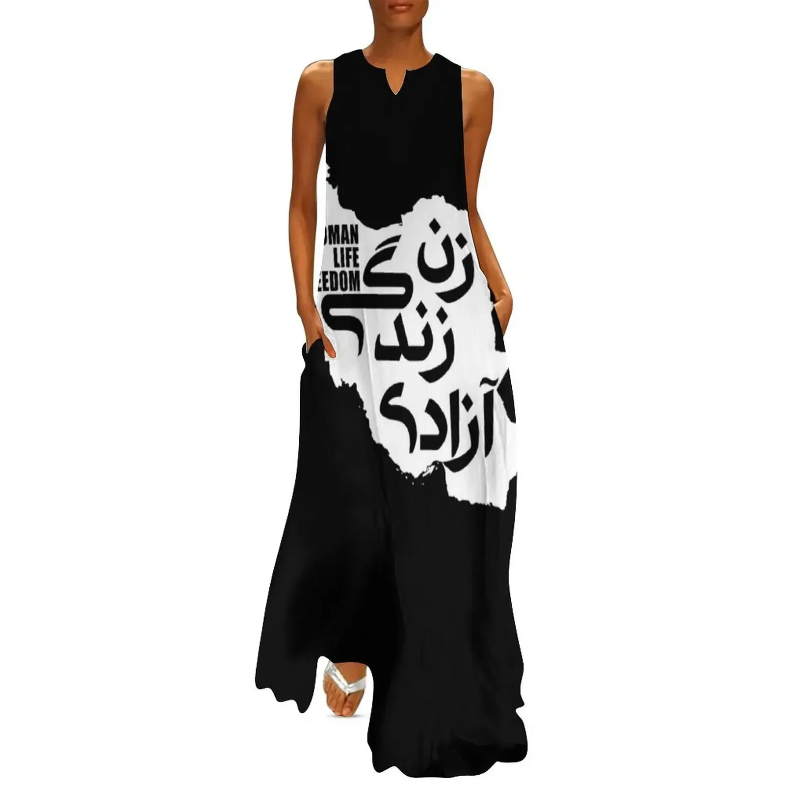 

Woman, Life, Freedom    Long Dress women's summer clothing 2025 loose women's dress beach outfits for women Dress