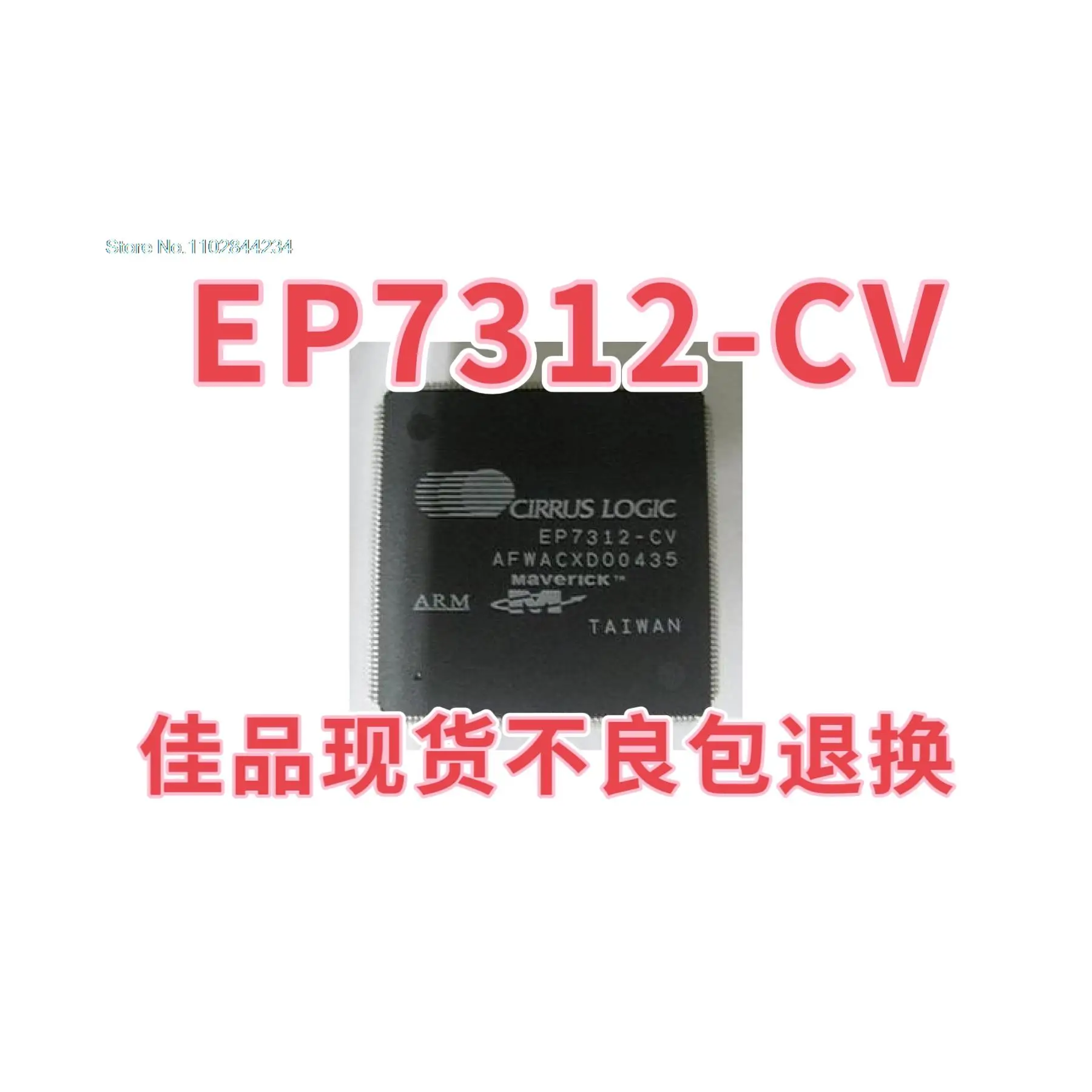 

EP7312-CV EP7312-CVZ EP7312-IV EP7312-IVZ QFP208 In stock, power IC