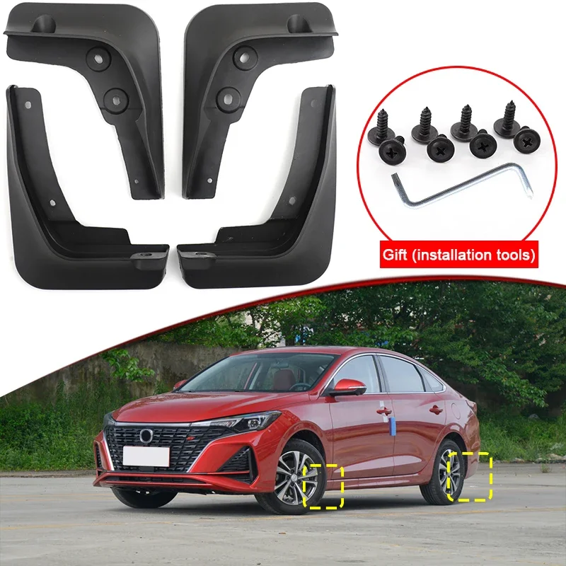 car-styling-for-changan-eado-plus-2020-2022-2023-abs-car-mud-flaps-splash-guard-mudguards-mudflaps-front-rear-fender-accessories