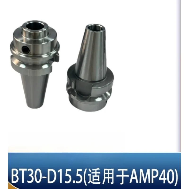 Suitable for AMP40 Online Detection Probe, CNC Machine Tool Probe, Compatible with BT30 BT40 BT50 Tool Holder