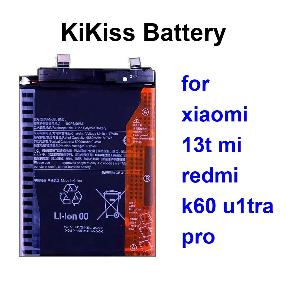 

Аккумулятор мобильного телефона с длительным сроком службы BM5S BM5L BM5M 5000-5500 мАч для Xiaomi 13T MI Redmi K60 U1tra Pro