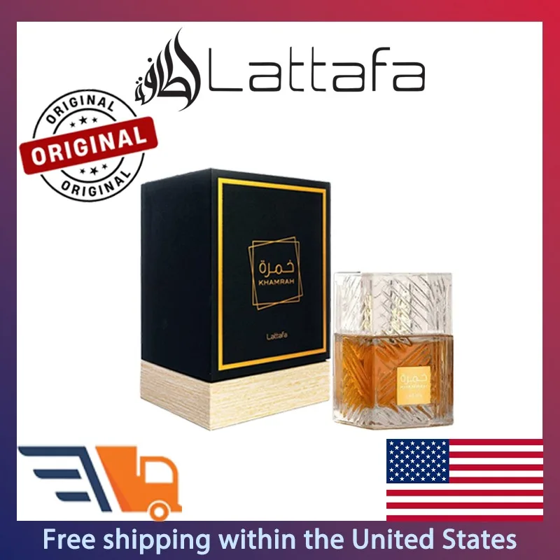 

Lattafa Khamrah парфюмерный спрей для унисекс, 100 мл, оригинальные арабские духи, стойкий восточный ванильный парфюм, одеколон, макияж, подарок