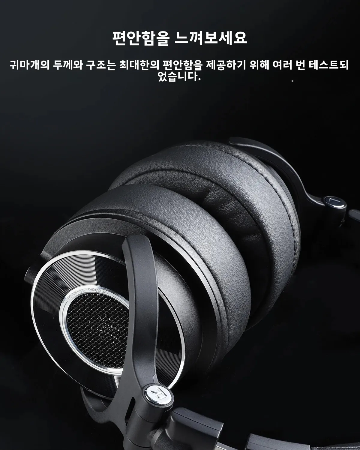 원오디오 모니터 60 유선 하이파이 헤드폰 전문 스튜디오 DJ 헤드폰 스테레오 오버이어 헤드셋 하이레스 오디오 마이크 포함