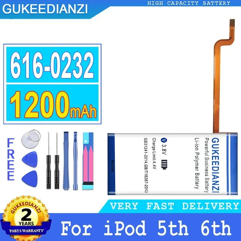 

1200mAh Portable Media Player Battery for iPod Classic 5th, 6th, 7th Gen