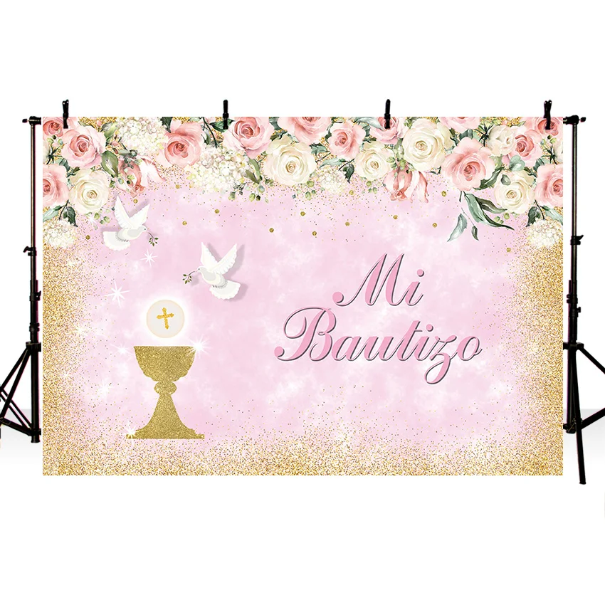 Mehofond Photography Background Girls Mi Bautizo Christening Gold Glitter Chalice Doves Party Pink Decor Backdrop Photo Studio