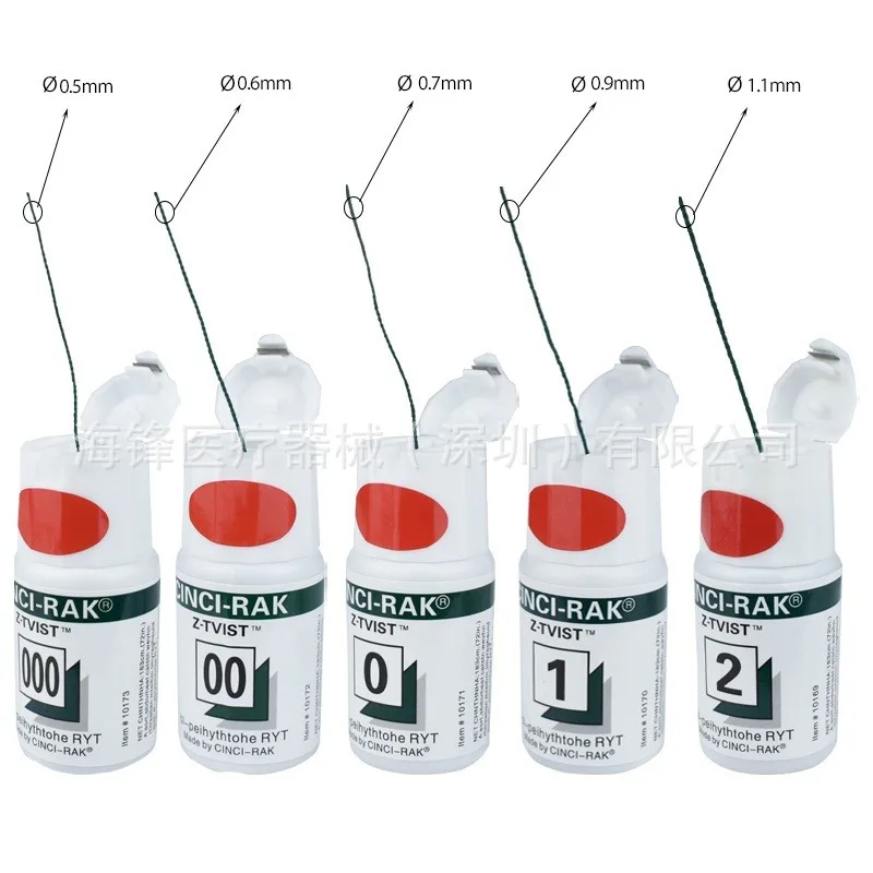 

Dental Gingival Line Gingival Line 2 Meters Oral and Dental Equipment Laboratory Materials Oral Consumables Tools Dentist Clinic