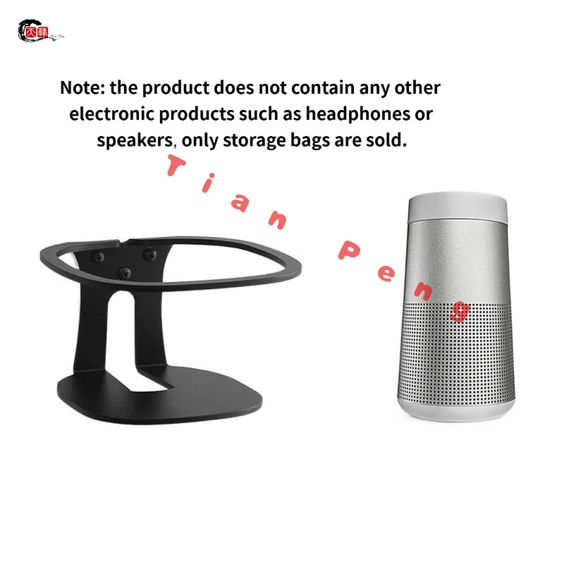 

Совершенно новый металлический настенный кронштейн для динамика Bose Soundlink Revolve II (Small Kettle 2nd Gen)