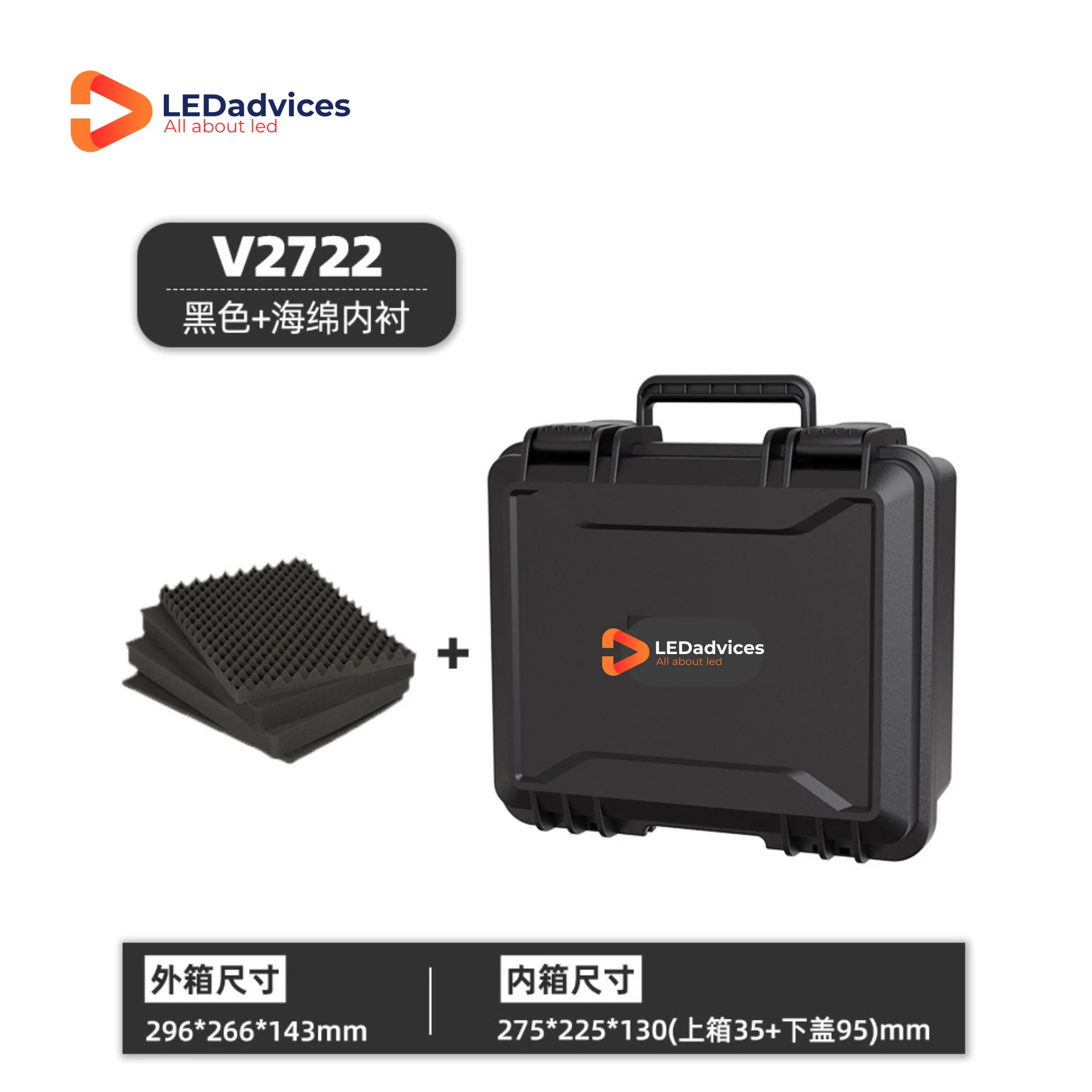 IP67 Protection Handcase, Thickened safety protection box, multi-functional instrument and equipment box, waterproof