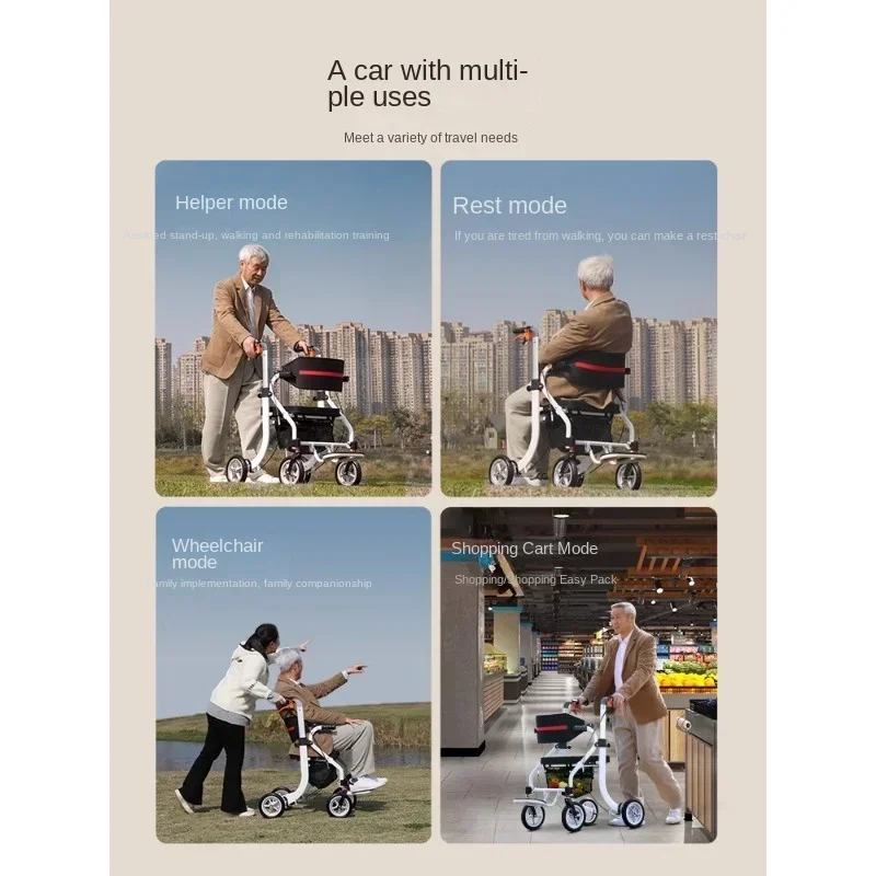 Elderly walker multi-functional auxiliary walker the elderly trolley four-wheel walker