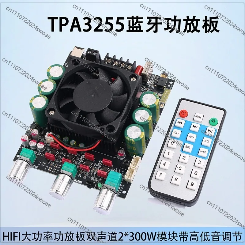 For High Power with High Bass Adjustment TPA3255 Bluetooth Module 150W  Dual Channel HiFi Digital Power Amplifier Board