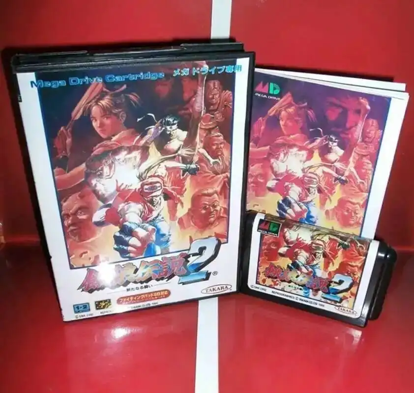 Fatal Fury 2 Game C…