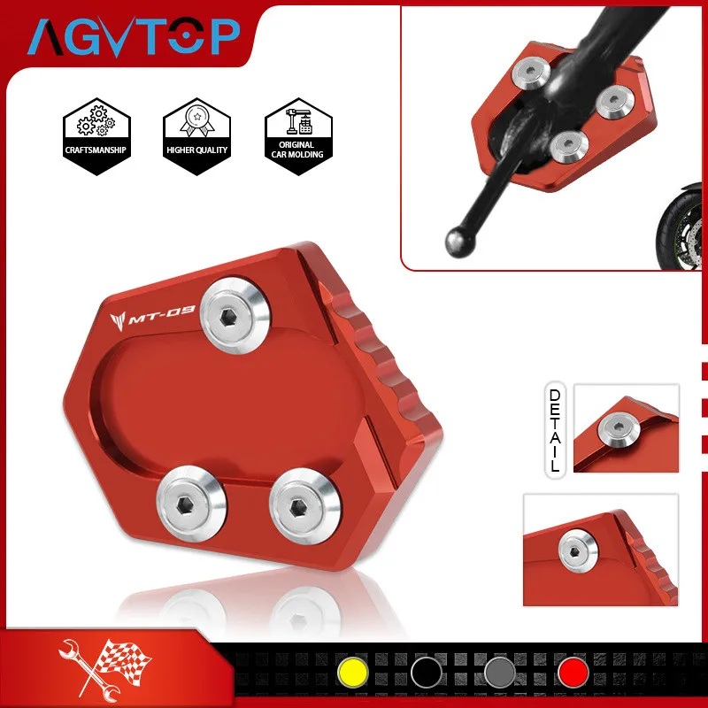 

For MT09 SPORT TRACER900 MT07 XSR900 Motorcycle mt07 mt09 Kickstand Enlarge Side Stand Pad anti-slip Foot Protection Plate