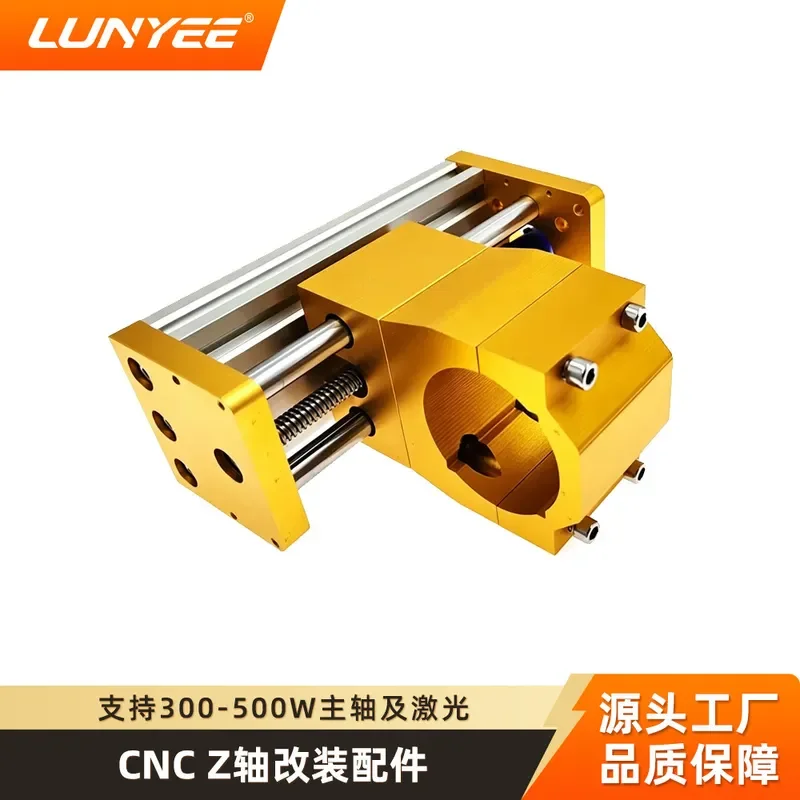 3018 Plus Z Axis Spindle Motor 300W 500W 52mm Diameter Compatible with Nema 17 42H Stepper for Woodworking CNC Router