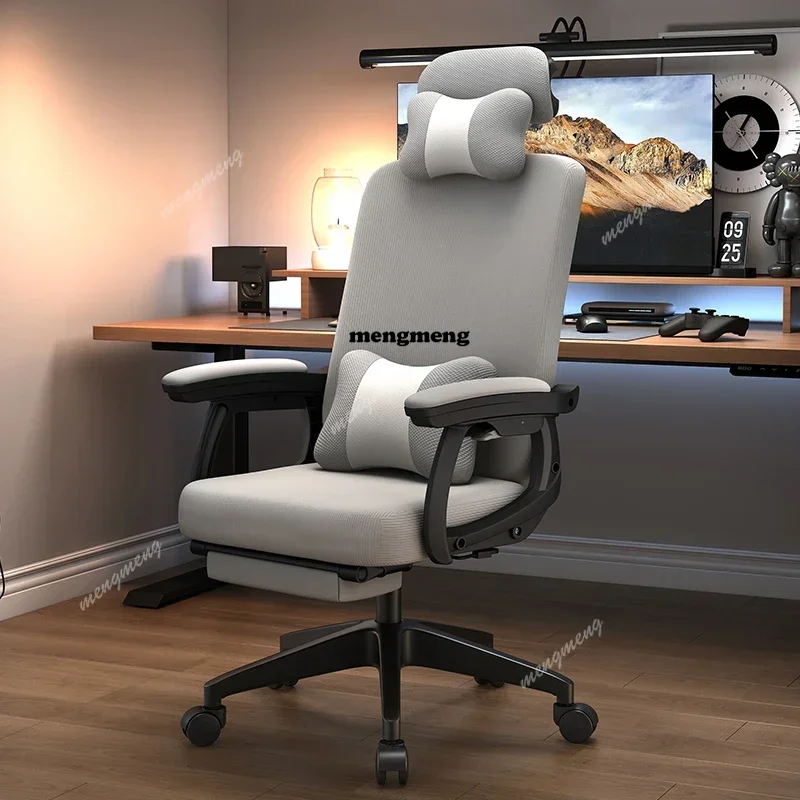 K182Recliner Designer Office Chair Armrest Comfortable Study Home Ergonomic Chair Computer Gaming Sillas De Oficina Furniture