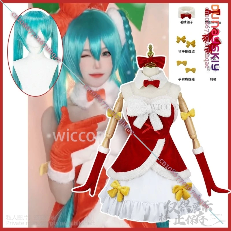 Projekt Sekai Bunte Bühne Anime Spiel Cosplay Mikuu Kostüm Weihnachten Kleid Lolita Perücken Niedlich Für Mädchen Halloween Angepasst