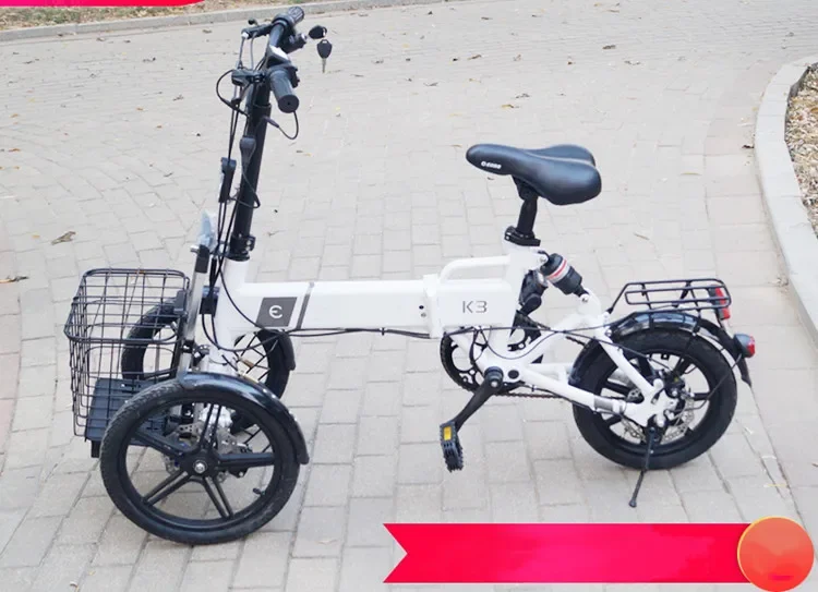 K3 Inverted three-wheeled electric bicycle collapsible electric three-wheeled electric scooter rolleproof