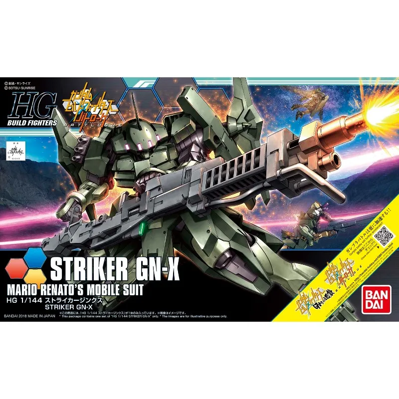 

In stock Bandai Genuine HG striker gn-x Gundam Anime Action Figure Assembly Model Toys Gifts