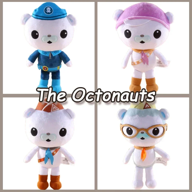 23CM Octonauts and the Caves of Sac Actun Plush Toy Cartoon Anime Barnacles Movie Series Stuffed Animal Doll Toys For Kids Gifts