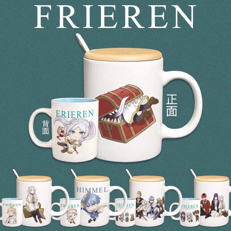 

Anime Frieren: Beyond Journey's End Water Cup Ceramic Mugs Coffee With Lid Spoon Cosplay A7117