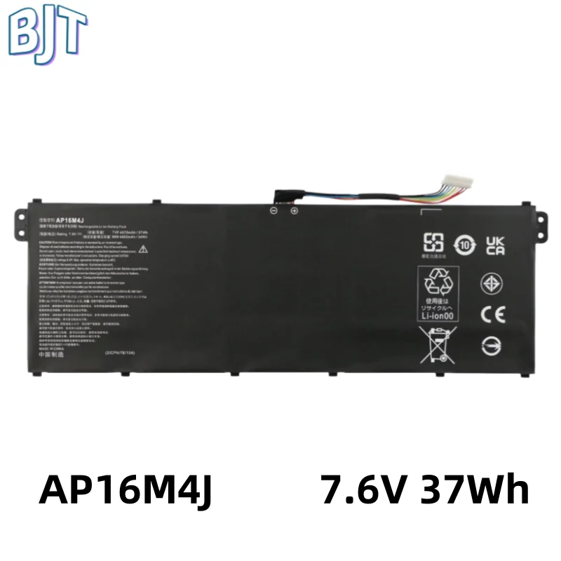 

4Cell New AP16M4J AP16M5J Laptop Battery For Acer Aspire 3 A315-22 A315-41-R7SB A315-42-R7N2 A315-42-N17Q4 7.6V 37Wh 4870mAh