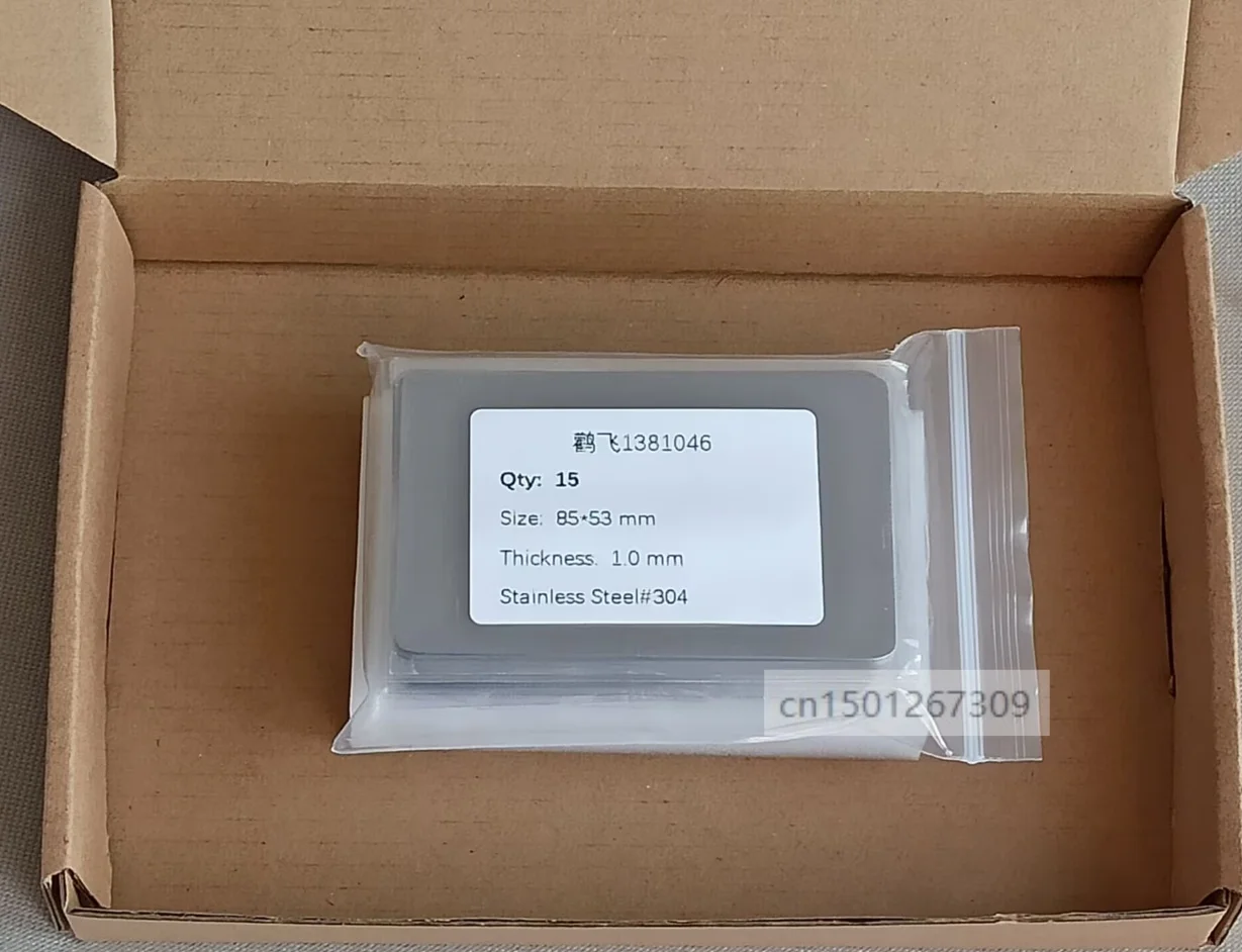 Рисунок 6 - Толщина 1 мм, пустая металлическая