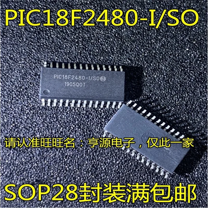 

1-10 шт., фотообои PIC18F2480/SO SOP28