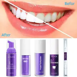 Gingiva Proteção Roxo Creme dental Ortopédico, Remoção De Dentes, Manchas De Fumaça Profunda, Limpa a Cavidade Oral, Ilumina, V34