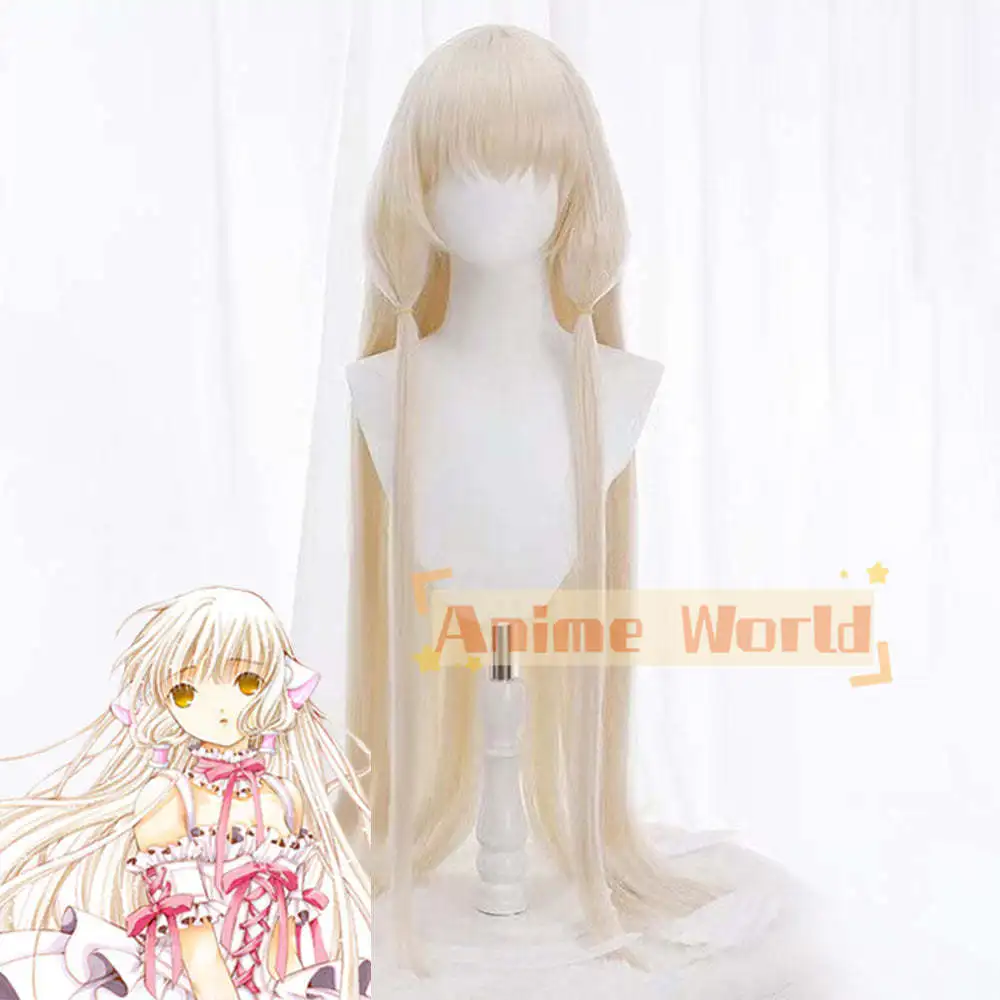 

Chobits Chii Cosplay Wig