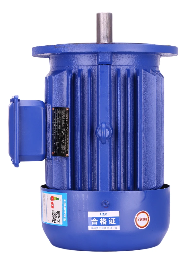 

YE3 vertical three-phase asynchronous motor national standard copper core motor 380V mixing gear reducer