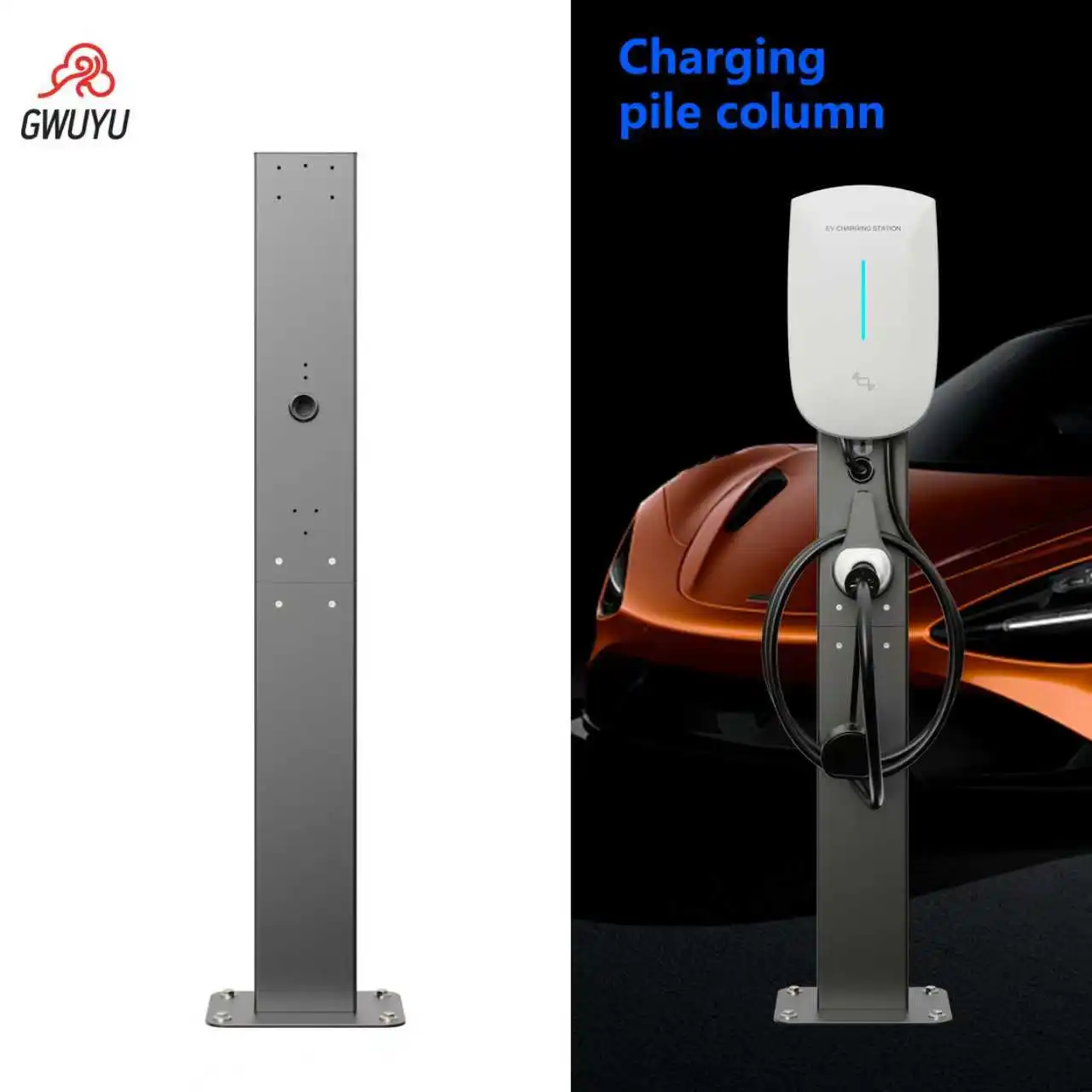 GWUYU Aluminum Alloy EV Charging Mounting Pole Mounted Station Pedestal for Electric Vehicle Charging Infrastructure