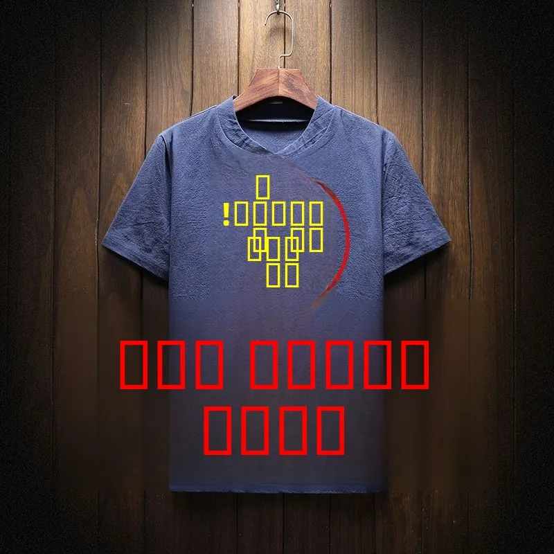 

Loose Fit Linen Cotton ort Sve Men's T-irt Thin f Sve plus Size Big Man's Casual V-Ne Tee Summer Wear