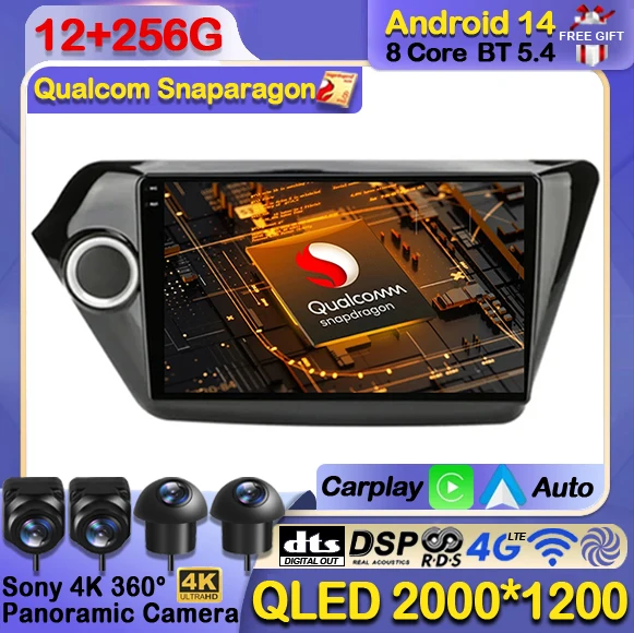

Android 14 Car Radio For Kia RIO 3 2011 2012 - 2016 Multimedia Stereo Player GPS Navigation 4G+WiFi Head Unit Carplay Auto QLED