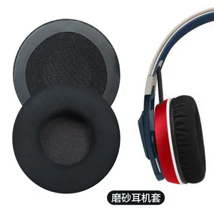 Ohrkillies für Sennheiser Assimit, L, XL, Hauptquartier, Ohrentdeckung, Reparaturteile, 1 Set 8 Hauptverkäufe von Sennheiser Urbanit - №1