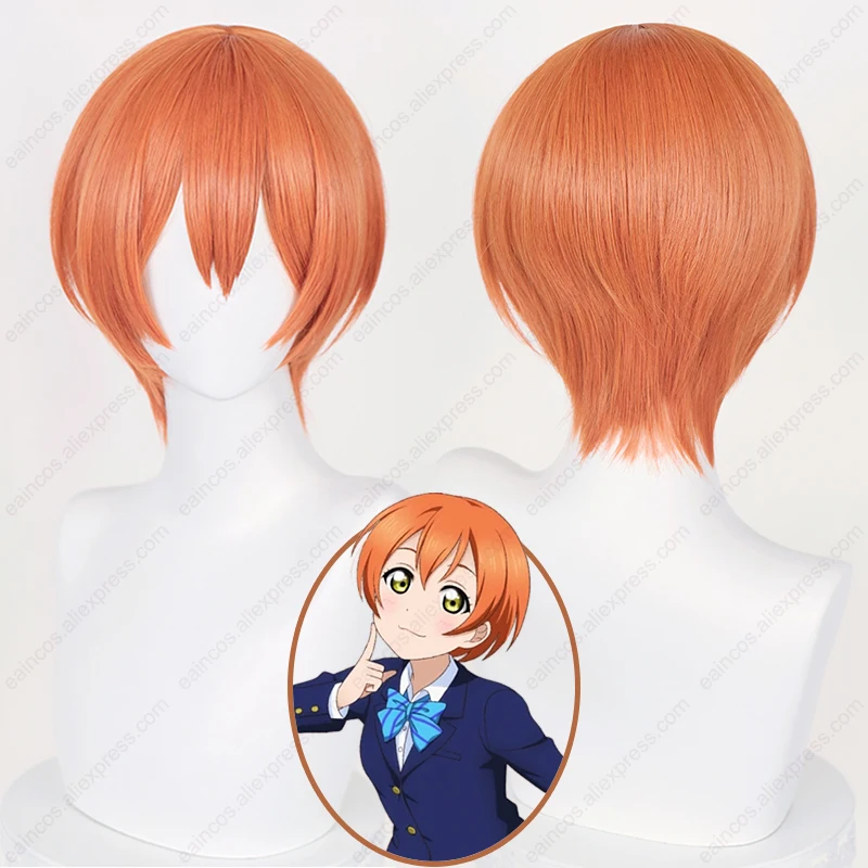 

Anime Rin Hoshizora Cosplay Wig 30cm Orange Short Wigs Heat Resistant Synthetic Hair Halloween Party