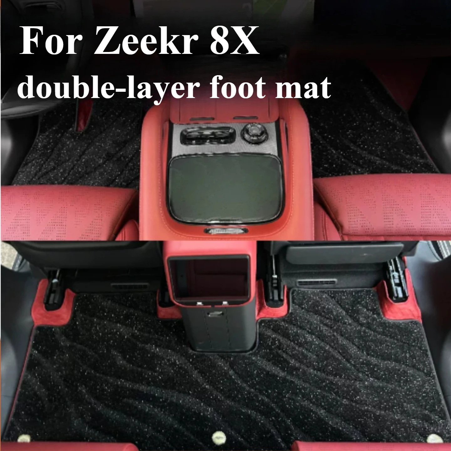 For Zeekr 8X Full surround double-layer foot pads anti dirt and wear-resistant starry sky carpet interior accessories