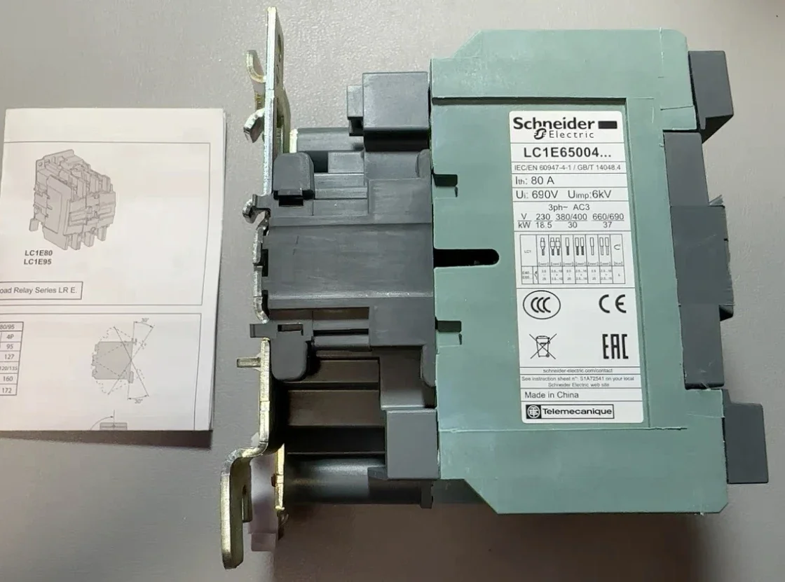 Nuevo contactor de CA LC1E65004P7