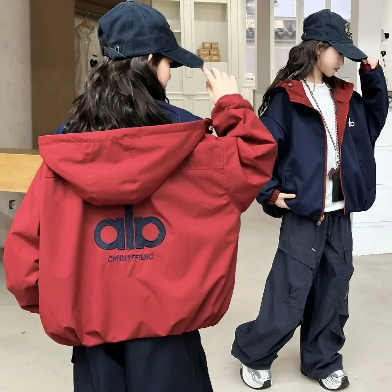 2025 New Kids' Two in One Reversible Windbreaker Jacket Spring Autumn Toddler Girls Hooded Outdoor Windproof Jacket