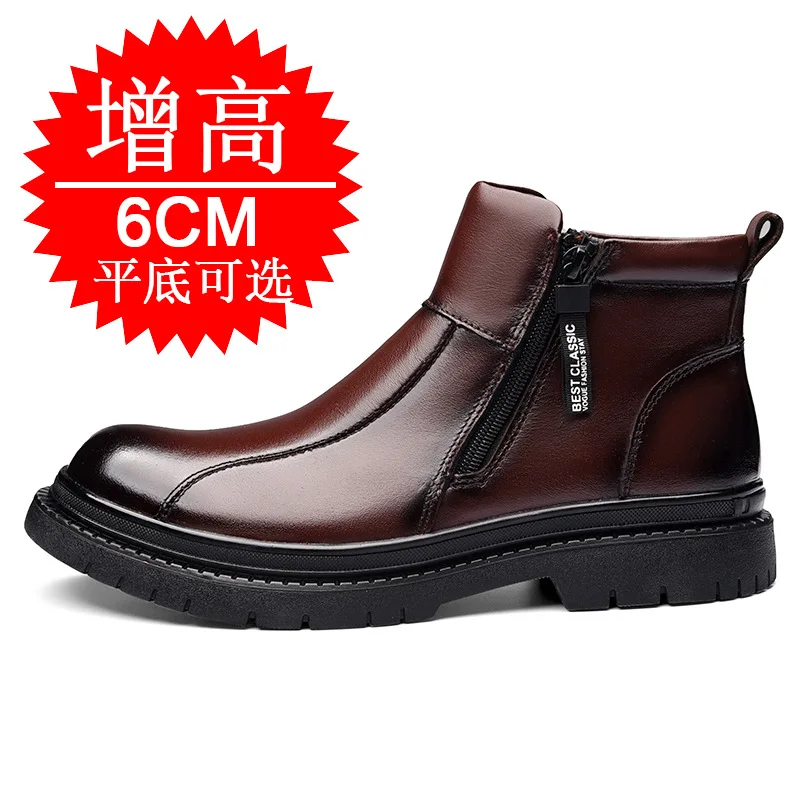 Men Invisible Heightening 6 Cm Elevator Shoes Casual Leather Internal Hidden Heel Warm Fashionable Mid Calf Heightening Boots