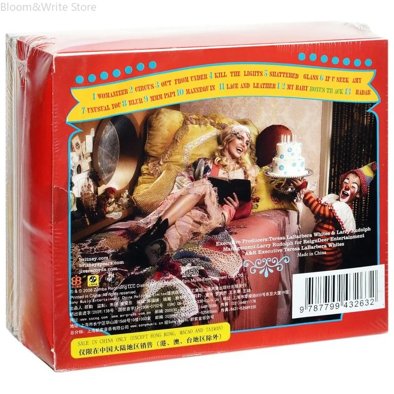 B-Britney Spears Circus Pop CD Album with Matching Jigsaw Puzzle Set, Collectible Music & Puzzle Gift for Pop Fans