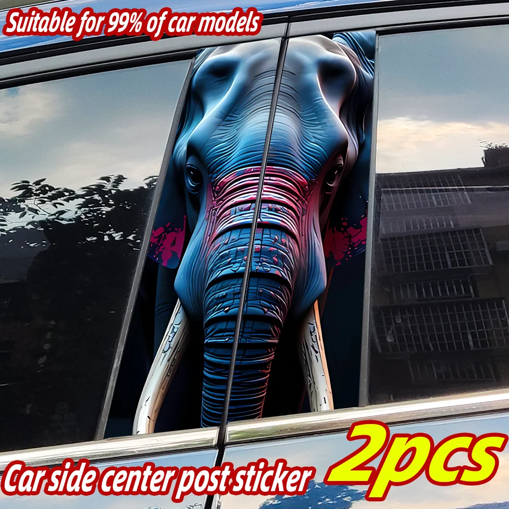 

Автомобильные наклейки со слоном, автомобильная стойка B, водонепроницаемая декоративная крышка, царапины, солнцезащитный крем, двери автомобиля, столб, виниловые наклейки, аксессуары