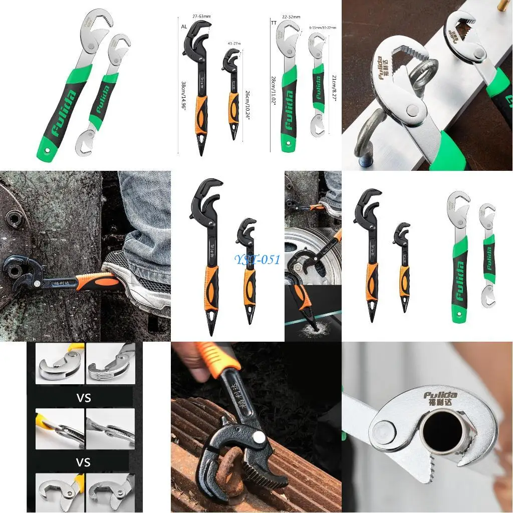 

E15A 2Pcs/set Universal Wrench Carbon Steel Non-Slip Multi-Function Universal Adjustable Wrench Home Repair Hand Tools