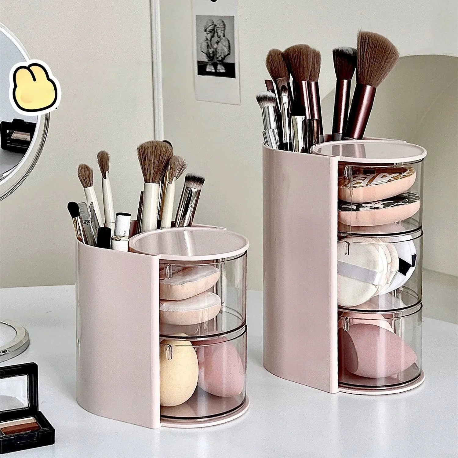 Rotating Cosmetic S…